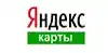 Яндекс Карты