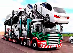 Фото к отзыву: международная перевозка автомобиля